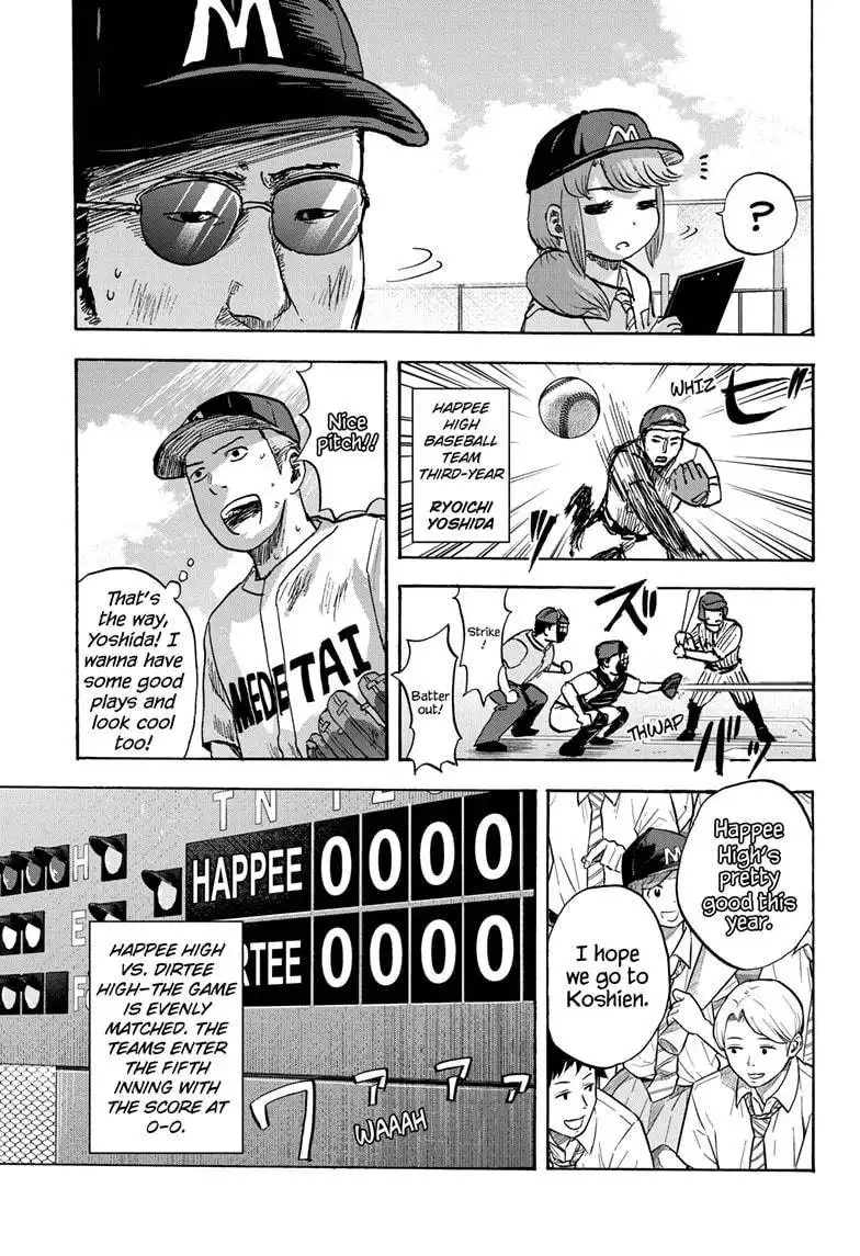 High School Family: Kokosei Kazoku Chapter 94 5